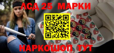 не бодяженный Нарткала
