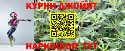 кристаллы Наро-Фоминск