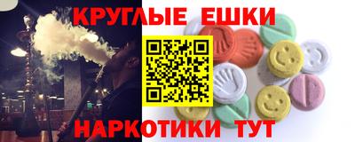 не бодяженный Нарткала