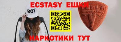не бодяженный Нарткала