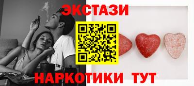 не бодяженный Нарткала