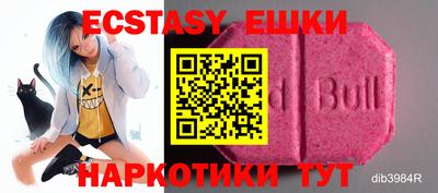 не бодяженный Нарткала