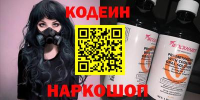 не бодяженный Нарткала