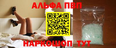 не бодяженный Нарткала