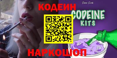 не бодяженный Нарткала